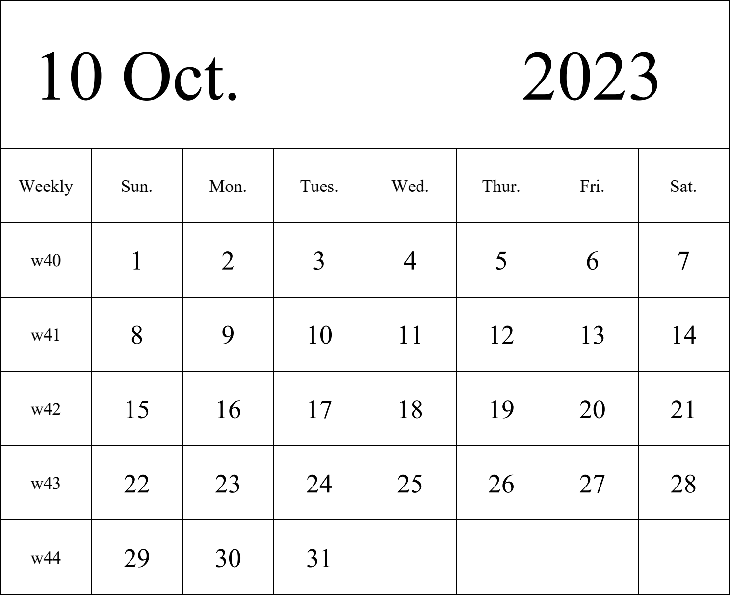 日历表2023年日历 英文版 纵向排版 周日开始 带周数